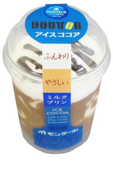アイスココア