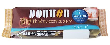 濃厚仕立てのココアエクレア