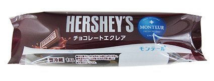 ＨＥＲＳＨＥＹ’Ｓチョコレートエクレア