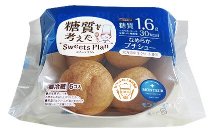 なめらかプチシュー