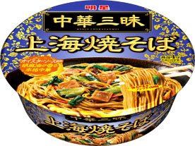 中華三昧カップ　上海焼そば