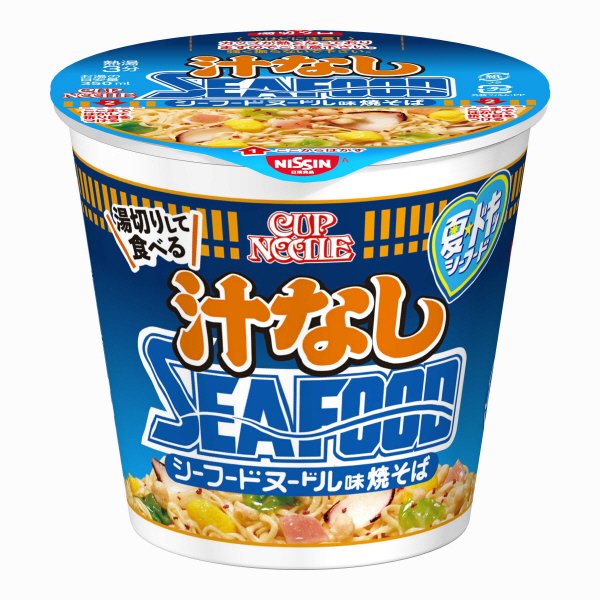 カップヌードル　汁なしシーフード