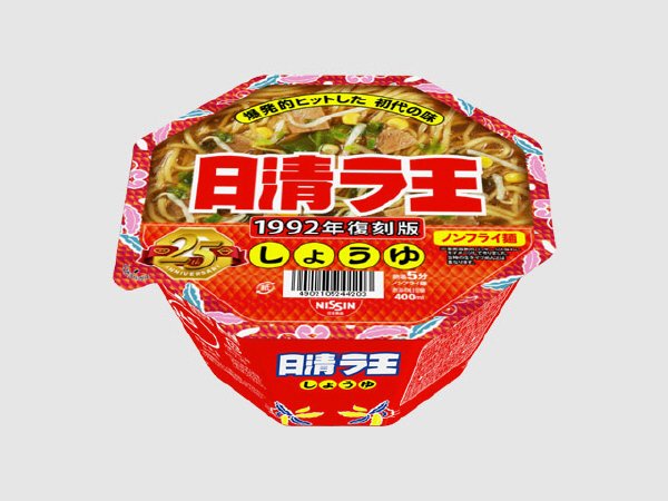 日清ラ王　復刻版しょうゆ