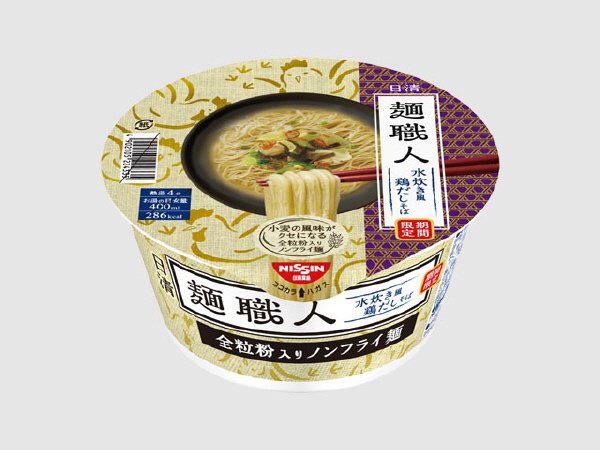 日清麺職人　水炊き風鶏だしそば