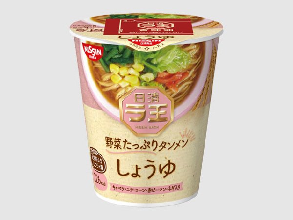 日清ラ王　野菜たっぷりタンメン　しょうゆ