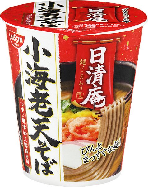 日清庵　小海老天そば
