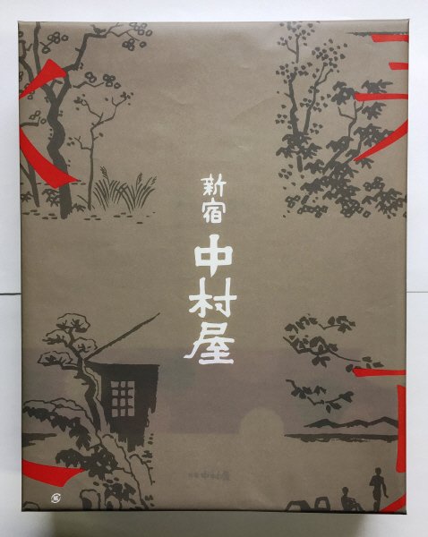 あんまかろん
