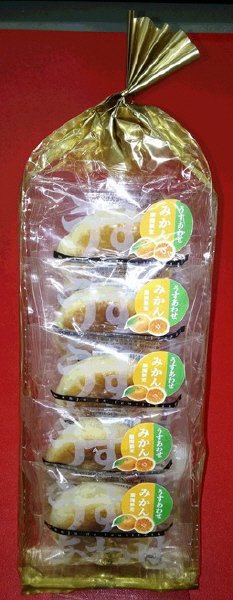 うすあわせ　みかん５個入