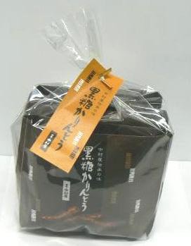 黒糖かりんとう５袋入