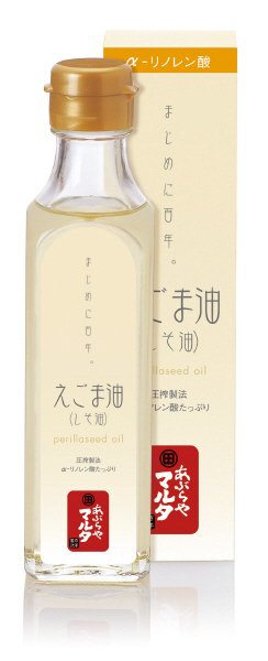 えごま油（しそ油）
