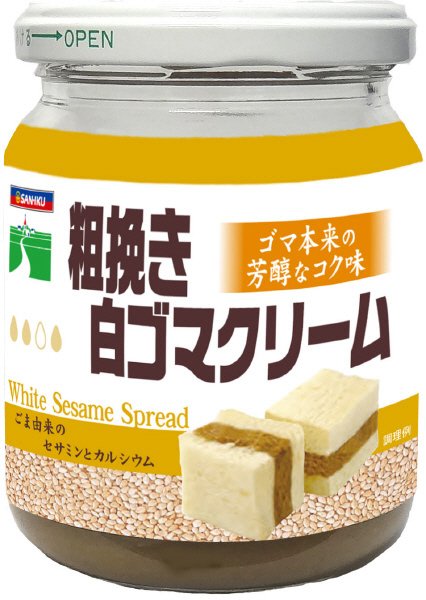粗挽き白ゴマクリーム
