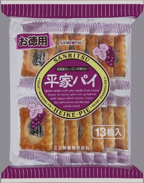 お徳用平家パイ