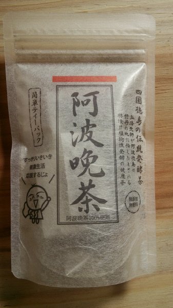 阿波晩茶100％ティーパック