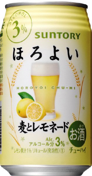 ほろよい　麦とレモネード