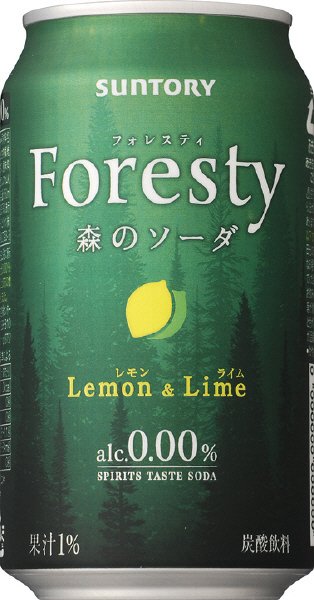 フォレスティ　レモン＆ライム