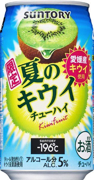 －１９６℃ストロングゼロ＜夏のキウイ＞３５０ｍｌ