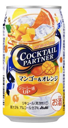 カクテルパートナーフワリッチマンゴー＆オレンジ