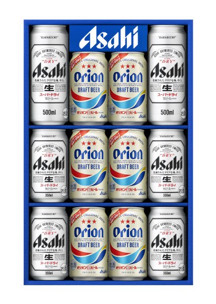 スーパードライ・オリオンビール詰め合わせギフトセット