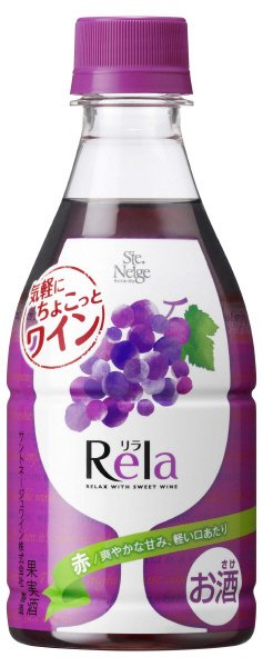 リラ　赤