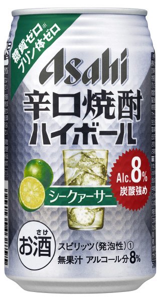 アサヒ辛口焼酎ハイボールシークアーサ