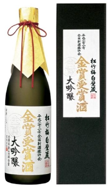 松竹梅白壁蔵＜大吟醸＞２０１１年金賞受賞酒７２０ＭＬ（カートン入）