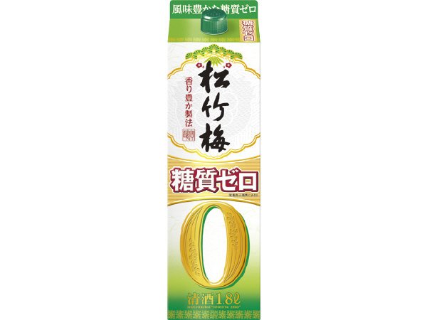 松竹梅＜糖質ゼロ＞１．８Ｌ紙パック