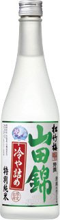 特撰松竹梅「山田錦」＜特別純米＞冷や詰め５００ＭＬ