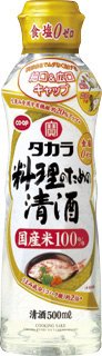 タカラ「料理のための清酒」５００ＭＬらくらく調節ボトル／日生協