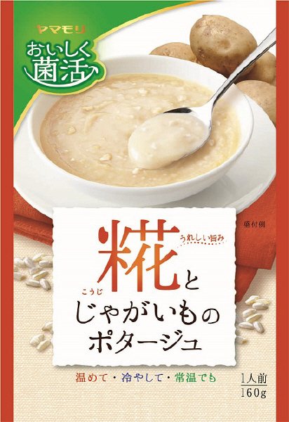 おいしく菌活　糀とじゃがいものポタージュ