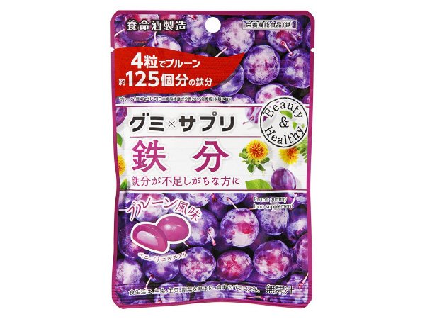 グミ×サプリ　鉄分