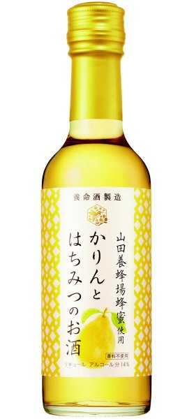 かりんとはちみつのお酒