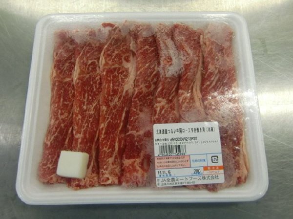 全農ミートフーズ広島／北海道産つるい牛肩ロースすき焼き用（冷凍）
