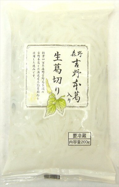 森野吉野本葛入り　生葛切り