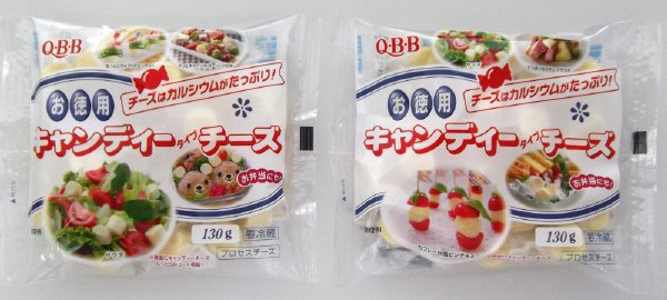 徳用キャンディーチーズ１３０ｇ