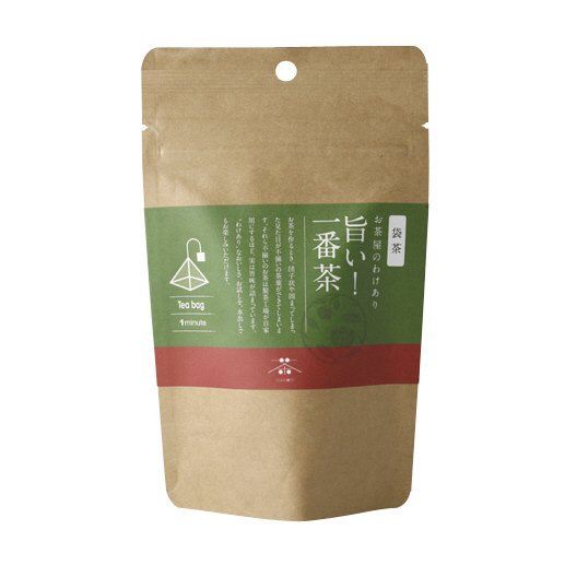 袋茶　旨い！一番茶