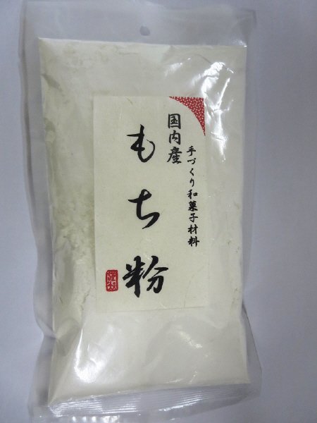 バロー国産もち粉