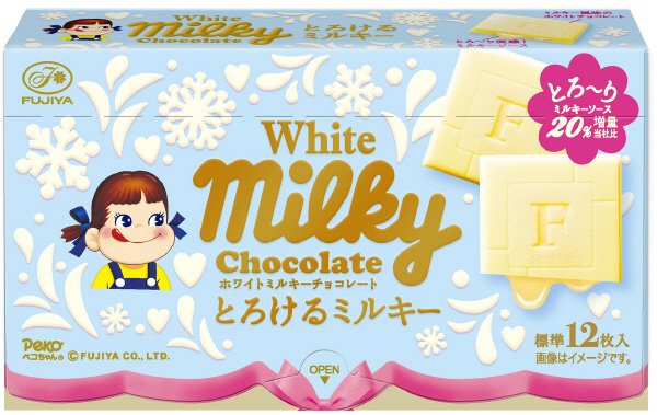 ホワイトミルキーチョコレート（とろけるミルキー）