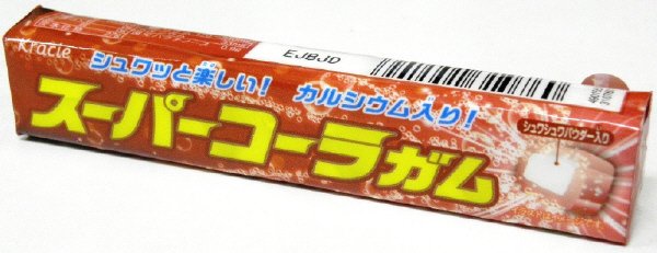 スーパーコーラガム