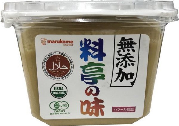 ハラール　料亭の味