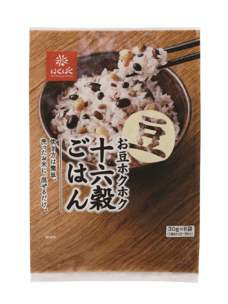 お豆ホクホク十六穀ごはん