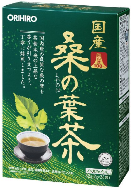 国産桑の葉茶１００％