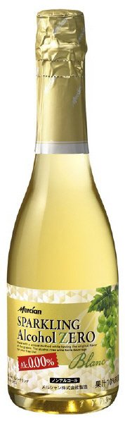 メルシャンスパークリング　アルコールゼロ　白　Ｗ３６０