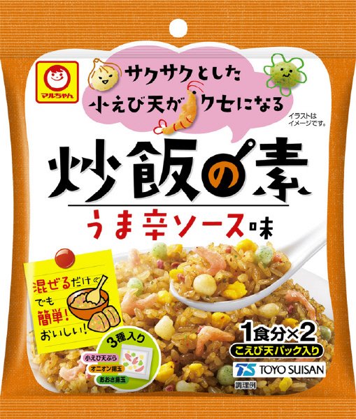 サクサクとした小えび天がクセになる炒飯の素　うま辛ソース味