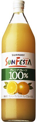 サンフェスタ　グレープフルーツ１００