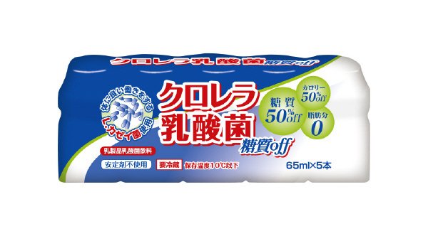 クロレラ乳酸菌糖質off