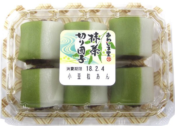 抹茶切り団子