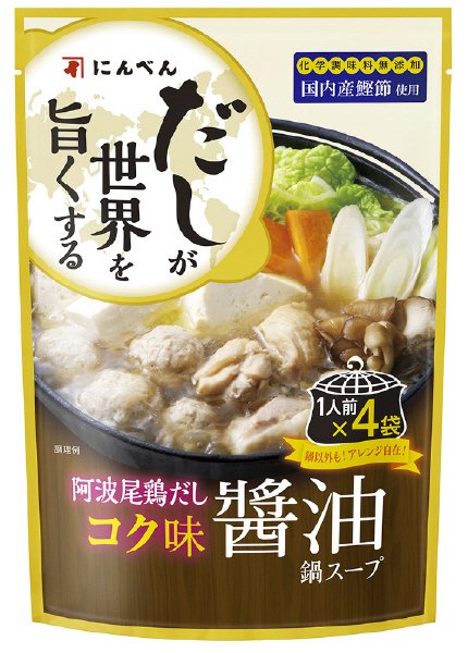 だしが世界を旨くする阿波尾鶏コク味醤油