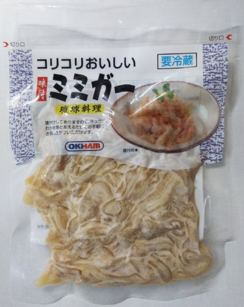 味付ミミガー