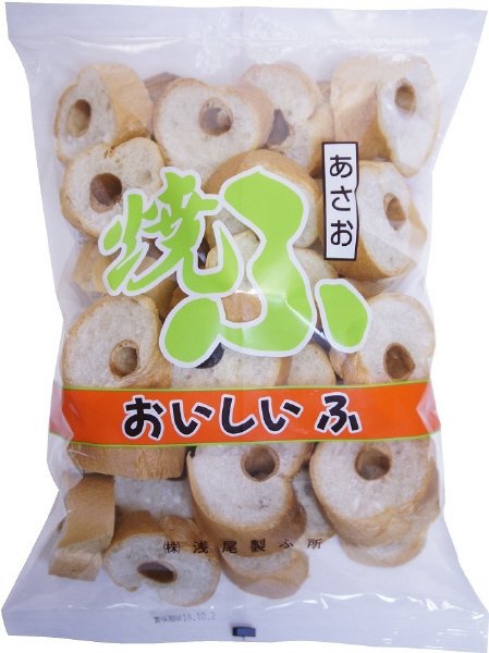おいしいふ