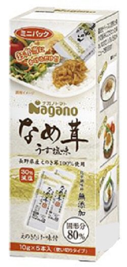 なめ茸うす塩味ミニパック